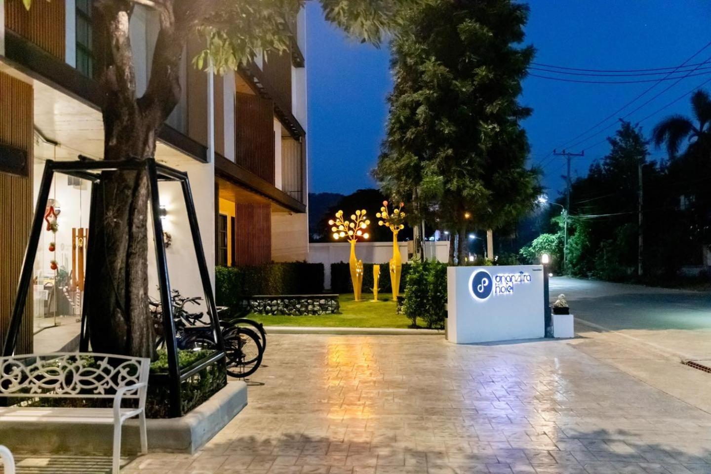 Ananzitra Hotel Kanchanaburi City Exterior photo